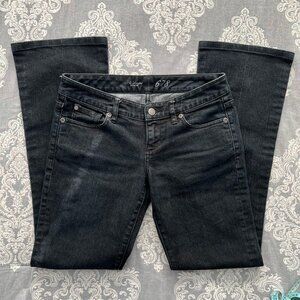 the limited dark wash bootcut jeans